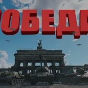 Кумарик