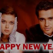 Afra And Mert Duet Al Song