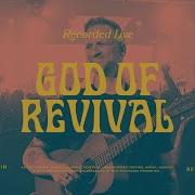Brian Johnson Bethel Music Playlist