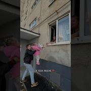С Днем Рождения Детские