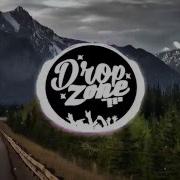 Now You Re Gone Римикс