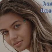 Rastafair Onedexsly Morgan Rosxan Music Studio