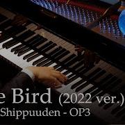 Naruto Black Bird Piano Version