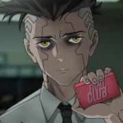 Guala Marla Lyrics X Amv