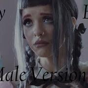 Cry Baby Album Male Version