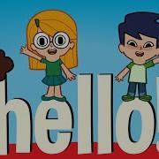 Hello Hello Hello How Are You Детская