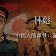 曹操说军事