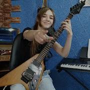 Сектор Газа Бомж Guitar Cover