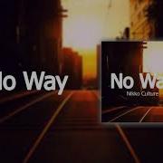 No Way Nikko Culture