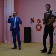 Кара Каш Бодрэ Чэч