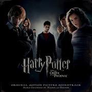Song Proffesor Umbridge
