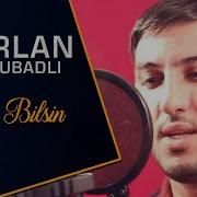 Yene Qis Geldi Qonaq Yar От Nurlan Ordubadlı