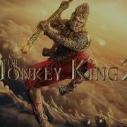 The Monkey King 2 Film