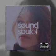 Seven Nation Army Holy Henry Slowed