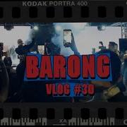 Barong Family Indonesia