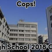 High School Simulator 2018 Cops