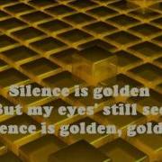 Surl Silence Lyrics