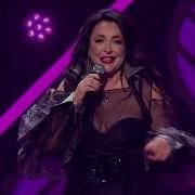 Лолита Шампанское
