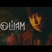Raim Шам Official Music Video