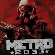 Metro 2033 Ost 16 Fresh Air