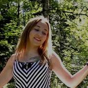 Русский Стилль Кристина Соколова Ты Какой То Не Такой 2