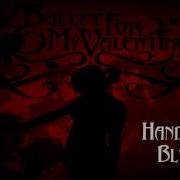 Bullet For My Valentine Hand Of Blood Guitar Backing Track Drums Bass