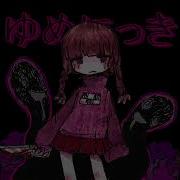 Rebzyyx Daydreaming Slowed Reverb
