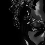 Forever Gesaffelstein