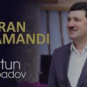 Eflatun Qubadov Ceyran Amandi Official Klip