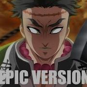 Demon Slayer Gyomei Himejima Theme Epic Version