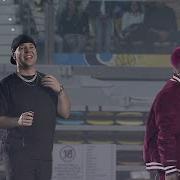 Nena Remix