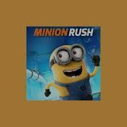 Minions March Slowed Reverb