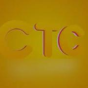 Ctc Lean M Ooo Sony Pictures Television 2012