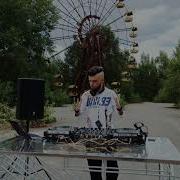2K Dj Raptovo