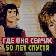 Единственая