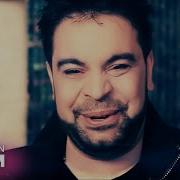 Florin Salam Mia Mia Mi Amorl Ive