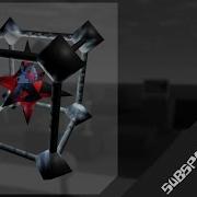 Subspace Tripmine Sound