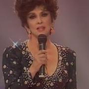 Gina Lollobrigida Besame Mucho