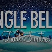 Frank Sinatra Jingle Bells Remix Merry Christmas