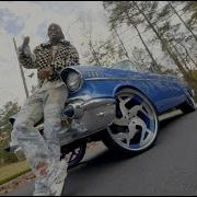 Rich Homie Quan Spin