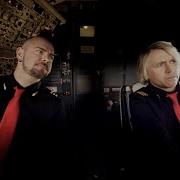 Three Days Grace Mayday
