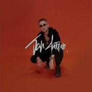 Shit Goez On Bonus Track Tony Tonite