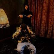 163Onmyneck Bushido Zho Edi Tensei Mama Luv Freestyle
