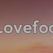 Lovefool Twocolors 01 32