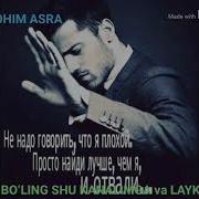Dostim Kibirlanib Ketma Mp3 Skachat