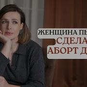 Др Матвиенко