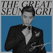 Love Is You Feat Blue D Seungri