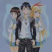 Nisekoi Op 2 Nightcore