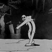 Cab Calloway 1933 Cartoon Of St James Infirmary Blues