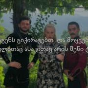 Simgera Mawvnis Supze
